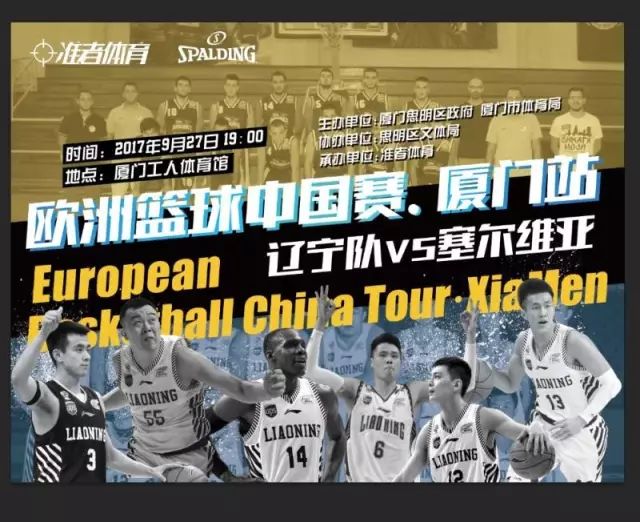 珂缔缘创始人：我们是衣食住行全免费的俱乐部，只比谁更努力（珂缔缘创始人：打造衣食住行全免俱乐部，我们只拼努力）