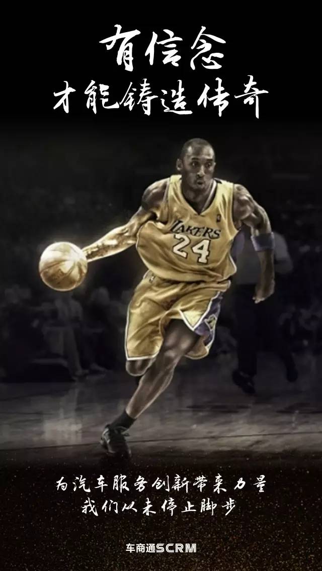 记者：孔蒂和那不勒斯的关系依然紧张，后者已经接触莫塔（记者称孔蒂与那不勒斯关系仍紧张，球队已接洽莫塔）